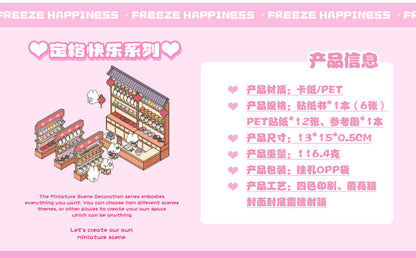 Language idle pet miniature landscaping cute sticker book freeze frame happy series three-dimensional fun landscaping 18 posting paper