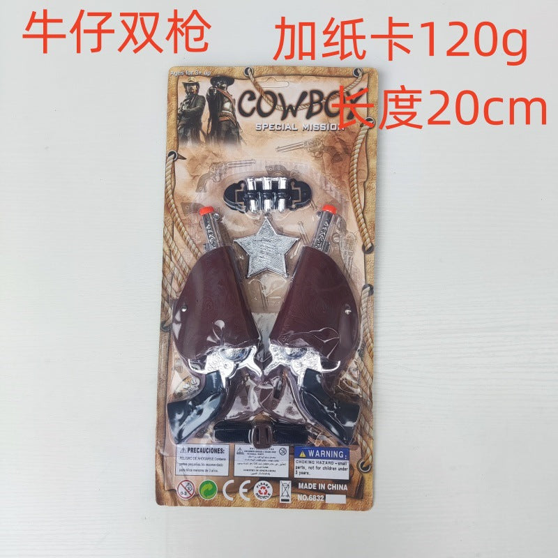 Halloween Amazon cross-border children cowboy playing props cowboy gun