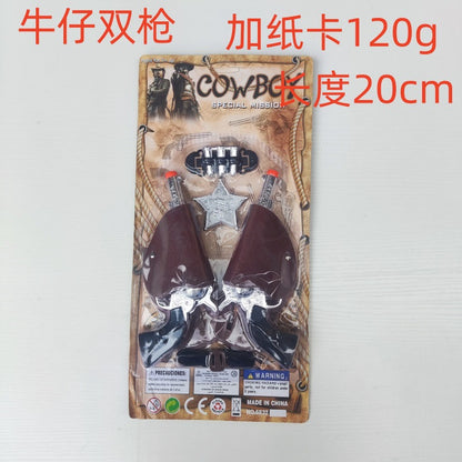 Halloween Amazon cross-border children cowboy playing props cowboy gun