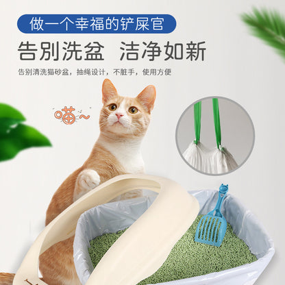 Disposable Cat Litter Bags for Smart Cat Litter Boxes, Large Garbage Bags, Extra Thick, Portable Waste Collection