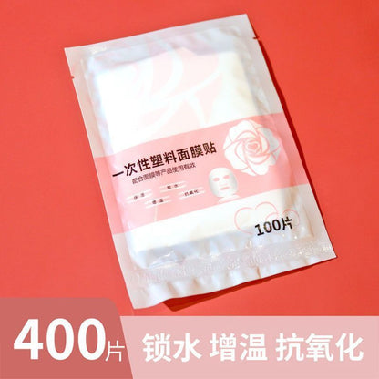 Disposable Fresh-Keeping Mask Sticker Beauty Salon Special Facial Spa Ultra-Thin Plastic Facial Transparent Mask Paper