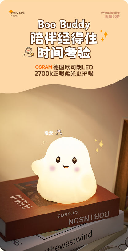 Halloween Little Ghost Night Light Silicone Tap Lamp Small Bedside Lamp Atmosphere Lamp Wholesale Holiday Atmosphere Lamp