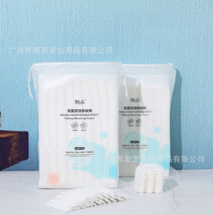 Cool makeup cotton makeup remover cotton disposable padded edge cotton 50 100 222 bags water-saving wholesale