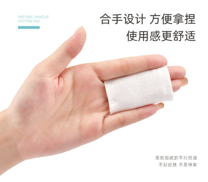 Disposable Makeup Remover Cotton Pads, Boxed Makeup Remover Cotton Pads, Special Wipes for Facial Wet Compress, Toner, Stretchable