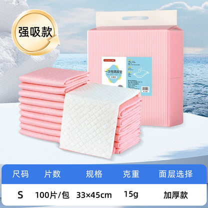 Dog Diaper Pad, Pet Diaper, Thick Deodorizing Disposable Absorbent Pad, Diaper Pad, Thickened Dog Diaper Pad