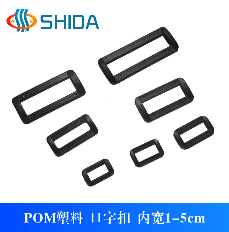 Spot Plastic Double Buckle Clothing Accessories Snap Buckle Back Box Book Mountaineering Bag Accessories Connection Safety Buckle