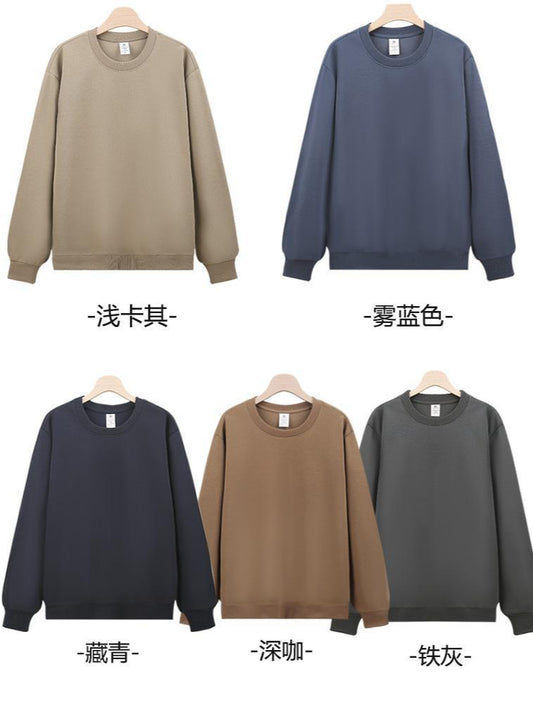 Cross-Border Heavy Sweatshirt with Logo Printed on It, Group Annual Meeting Cultural Shirt, Advertising Shirt Design, Velvet Round Neck Sweatshirt, Work Clothes