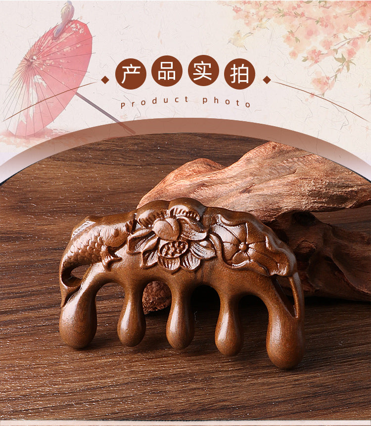 Golden silk sandalwood lotus fish carved massage comb scalp head massage wide tooth comb small comb solid wood comb meridian comb