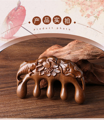 Golden silk sandalwood lotus fish carved massage comb scalp head massage wide tooth comb small comb solid wood comb meridian comb