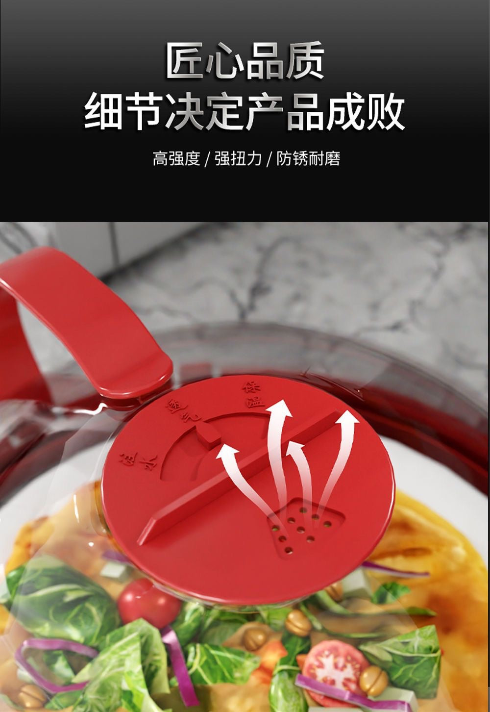 Microwave Oven Splash Cover High Temperature Resistant Bowl Cover Household Food Grade Plastic Heating Cover Special Hot Vegetable Cover for Fresh Keeping