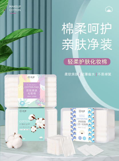 Disposable Makeup Remover Cotton Pads, Boxed Makeup Remover Cotton Pads, Special Wipes for Facial Wet Compress, Toner, Stretchable