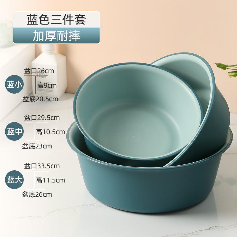 Washbasin plastic household large durable basin student dormitory baby contrast color small basin vegetable washing laundry foot basin