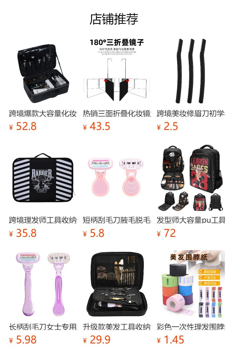 Cross-Border Led Mirror Travel Makeup Bag, Makeup Mirror, Cosmetics Portable Large-Capacity Makeup Case, Hand-Held Beauty Bag