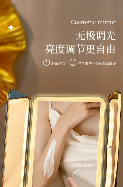 LED makeup mirror stepless dimming HD makeup makeup suit practical birthday gift cosmetics full gift box