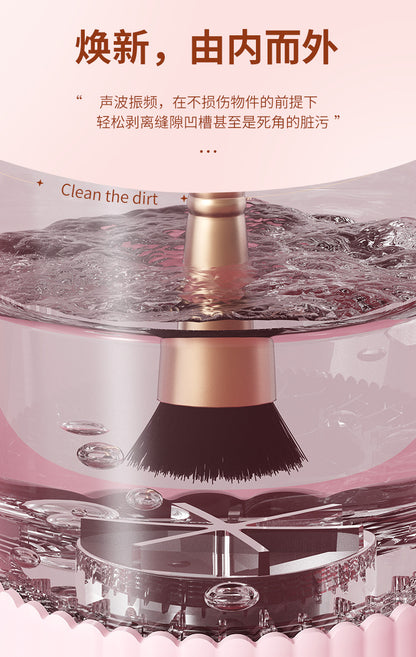 Cross-border explosions full-automatic quick-drying electric makeup brush cleaner beauty makeup brush drying tool cleaning machine