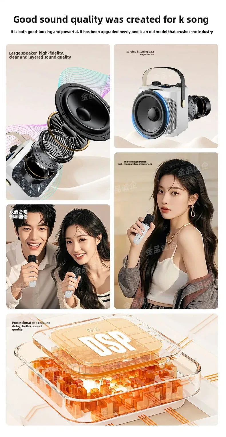 Cross-Border S882 Outdoor Karaoke Bluetooth Speaker High Volume Ys203 Home Wireless Microphone All-In-One Small Speaker