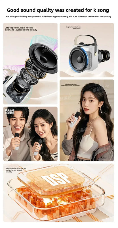 Cross-Border S882 Outdoor Karaoke Bluetooth Speaker High Volume Ys203 Home Wireless Microphone All-In-One Small Speaker