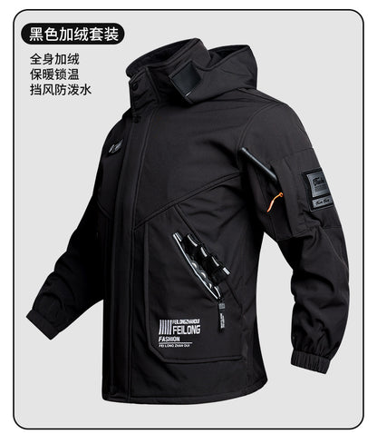Men's Autumn and Winter Fleece-Lined Thickened Softshell Tactical Outdoor Sports Workwear Suit, Waterproof and Windproof