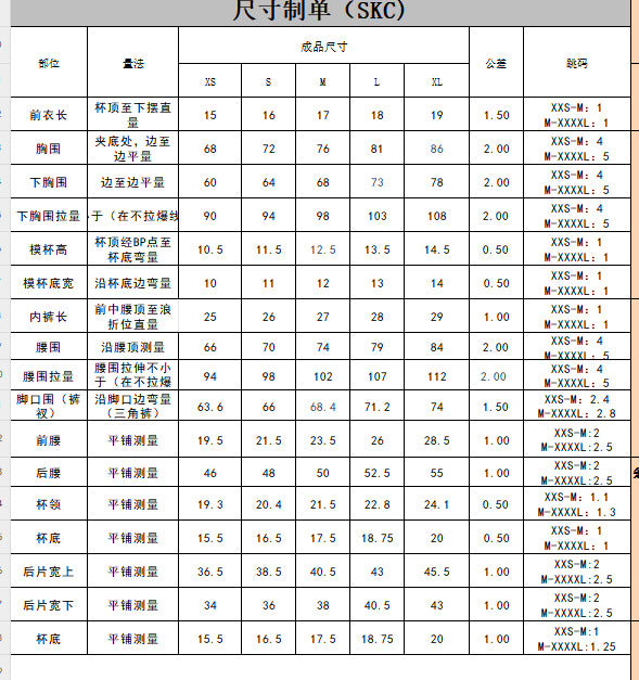 European and American Style Sexy Bandeau Bikini Swimsuit for Women, Solid Color with Chest Pads, Simple Cross-Border Two-Piece Swimsuit