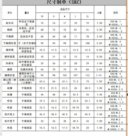 European and American Style Sexy Bandeau Bikini Swimsuit for Women, Solid Color with Chest Pads, Simple Cross-Border Two-Piece Swimsuit