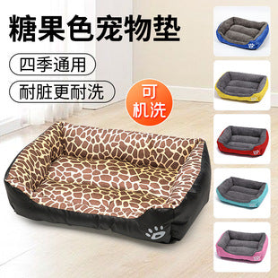 Amazon's Popular Car Pet Carrier Dog Backpack Pet Travel Safety Seat Car Bag Supplies Dog Bag