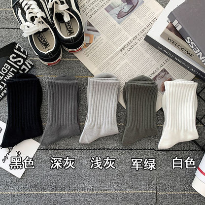 Socks Men's Autumn Spring and Autumn New Solid Color Casual All-match Sports Style Basketball Fashionable Socks Comfortable Men's Mid-tube Socks