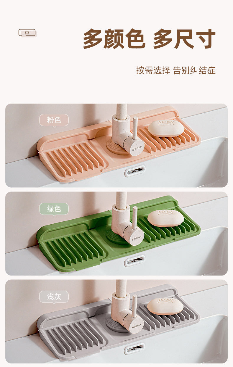 Cross-Border Button Silicone Faucet Drain Pad Kitchen Sink Storage Pad Washbasin Leak-Proof Anti-Slip Pad Wholesale