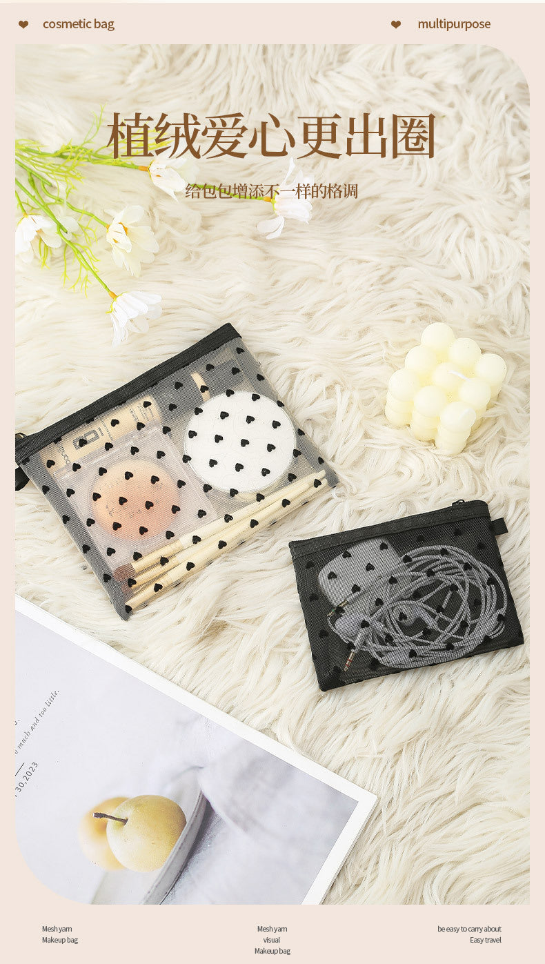 Bei Lian small size mesh cosmetic bag portable flocking cosmetic storage bag love fashion lipstick storage bag wholesale