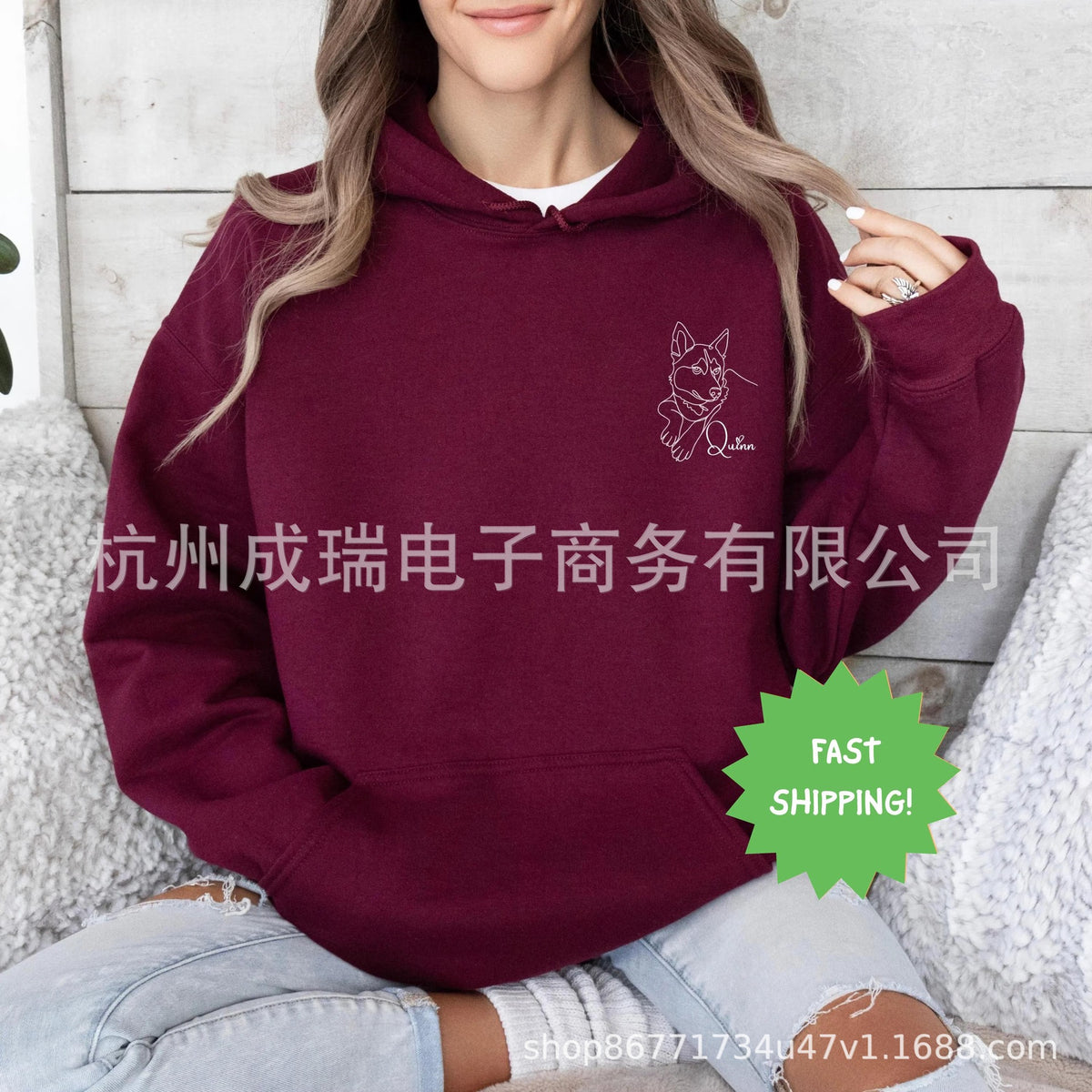 Custom Embroidery Pet Hoodie Personalized Dog or Cat Outline Based on Photo Minimalist Pet Gift