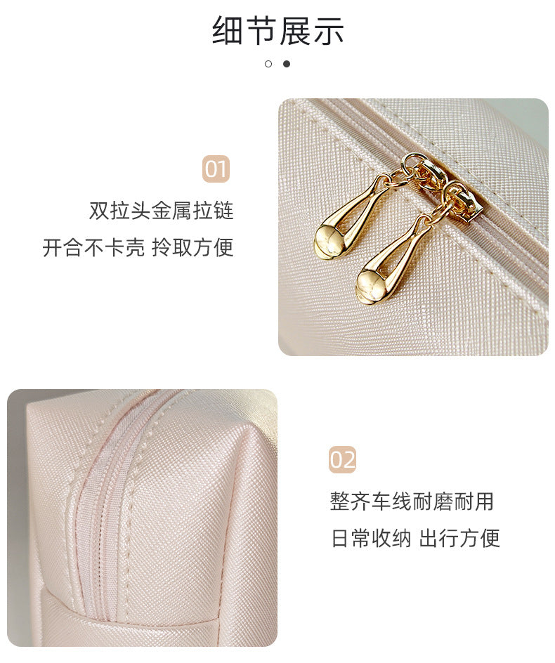 Cross-Border Popular Dopamine Makeup Bag, Portable Travel Toiletry Storage Bag, Clutch Bag, Waterproof Makeup Storage Bag