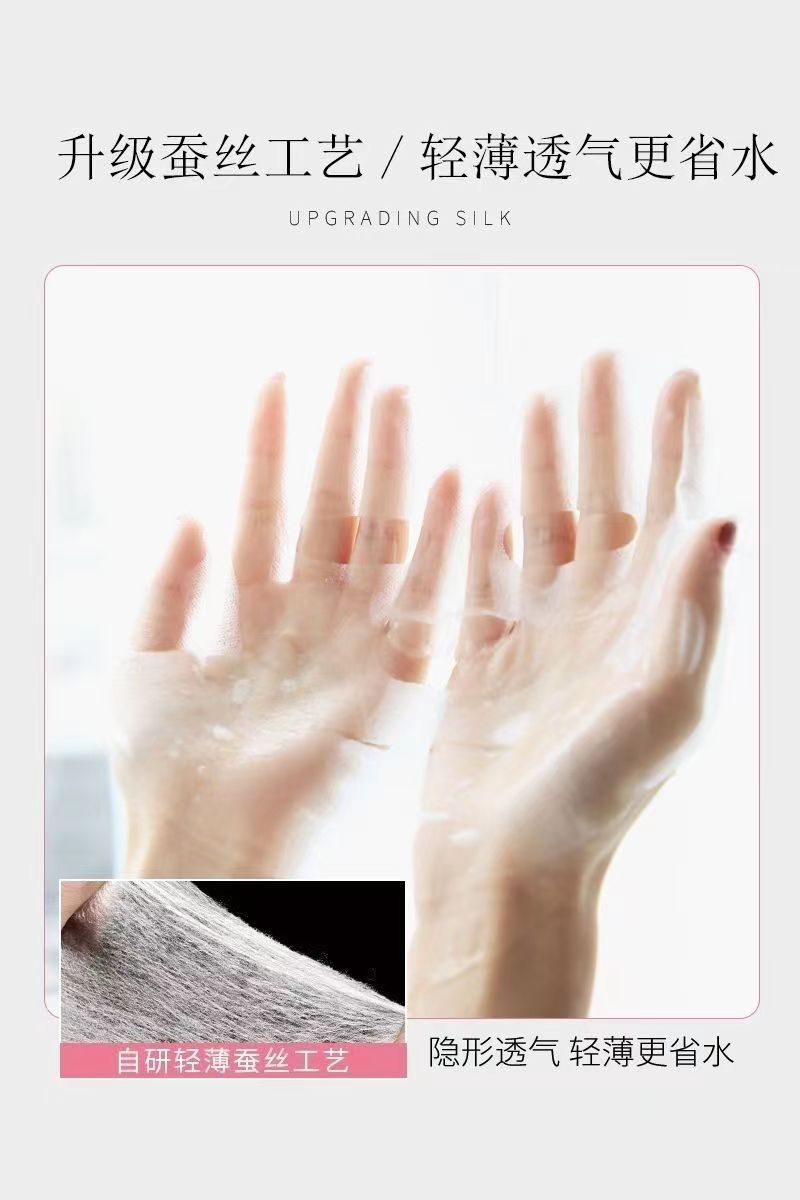 Compressed Mask Disposable Moisturizing Mask Paper Tencel Compressed Mask Buckle Beauty Salon Wet Application Special for Spa