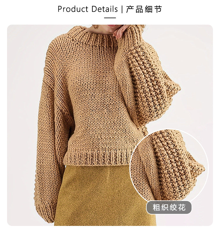 European and American Export Yellow Retro Style Thick Knitted Round Neck Sweater Women's Loose Lantern Sleeve Lazy Autumn and Winter Pullover Top