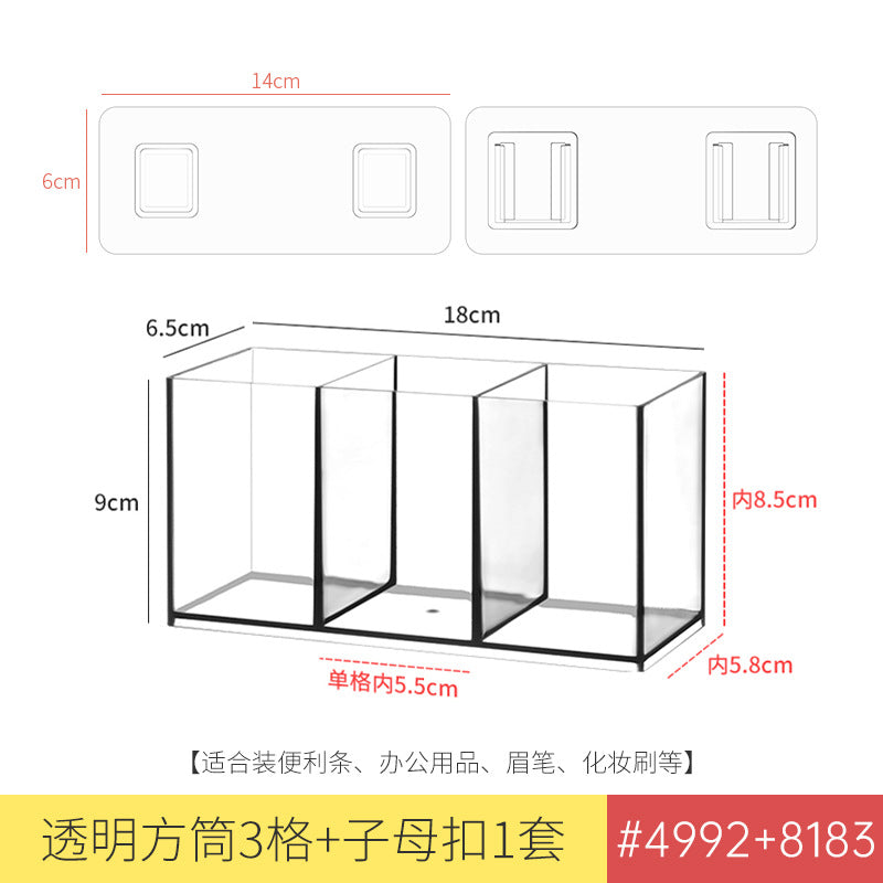 Desktop Wall Hanging Storage Box with Transparent Acrylic Cosmetics Bathroom Stationery Station Kitchen Storage Rack Bedside