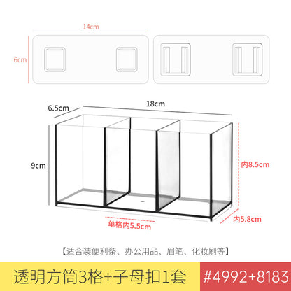 Desktop Wall Hanging Storage Box with Transparent Acrylic Cosmetics Bathroom Stationery Station Kitchen Storage Rack Bedside