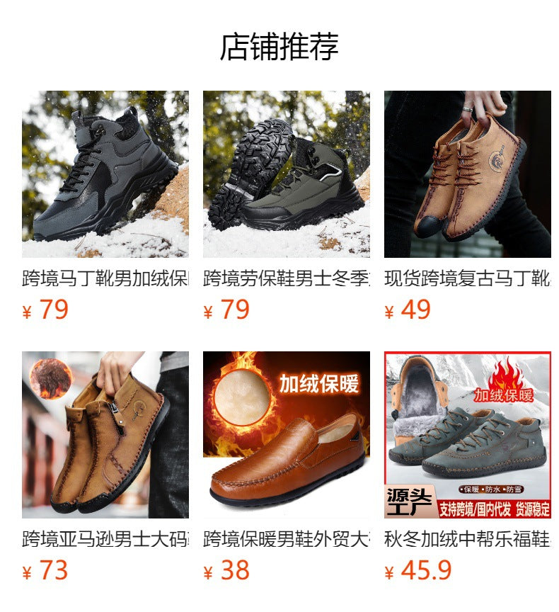 Cross-Border Recommendation for Autumn and Winter Men's Low-Top Outdoor Mountaineering and Hiking Sports Shoes, Men's Non-Slip and Wear-Resistant Work Boots
