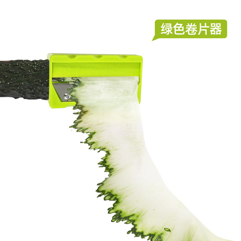 Cucumber Mask Slicer Beauty Apply Cucumber Slicer Slicer Cutter Melon Planer Peeler Mask Tools Wholesale