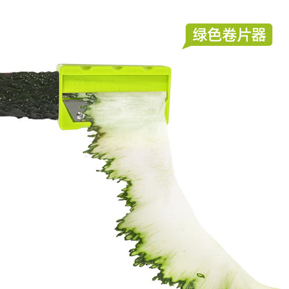 Cucumber Mask Slicer Beauty Apply Cucumber Slicer Slicer Cutter Melon Planer Peeler Mask Tools Wholesale