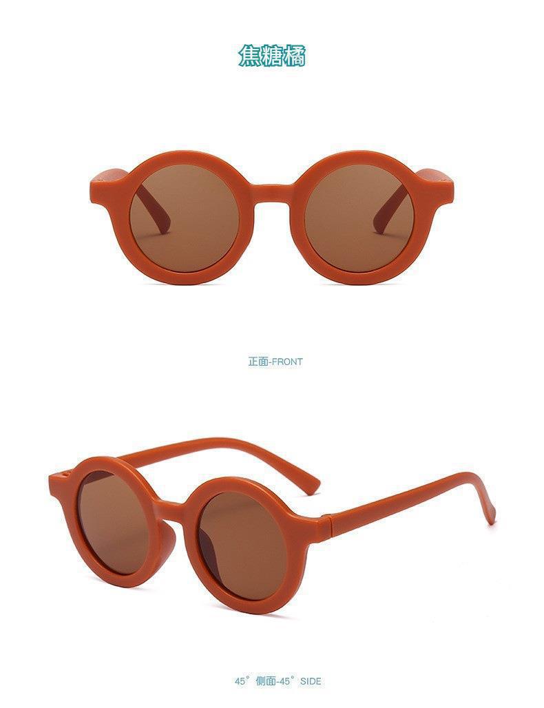 2023Ins Kidsren's Sunglasses Retro Boys and Girls Kidsren's Sunglasses Ready-Made Baby Round Frame Sunglasses