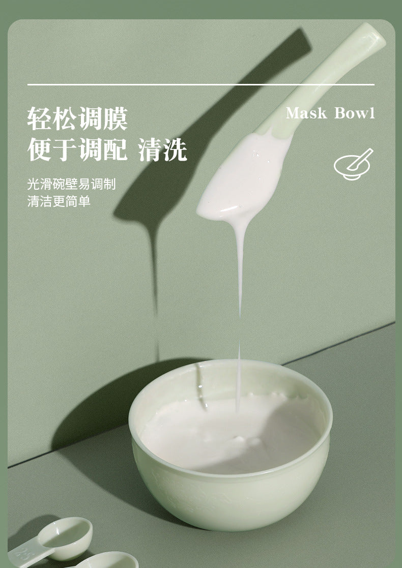 Keqi Makeup Set Bowl Mini DIY Mask Bowl Mixing Stick Homemade Mask Tool Beauty Bowl Waterproof Skin Care
