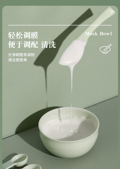 Keqi Makeup Set Bowl Mini DIY Mask Bowl Mixing Stick Homemade Mask Tool Beauty Bowl Waterproof Skin Care