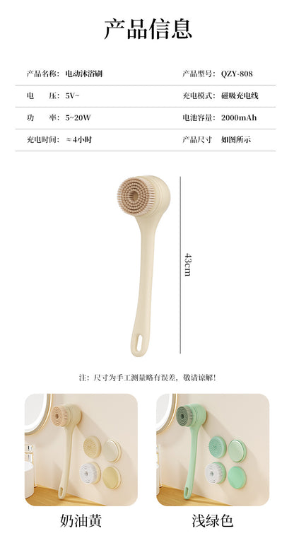 Cross-Border Electric Bath Brush Rotating Multi-Functional Bath Brush Waterproof Lazy Bath Brush Back Rub Bath Instrument Home