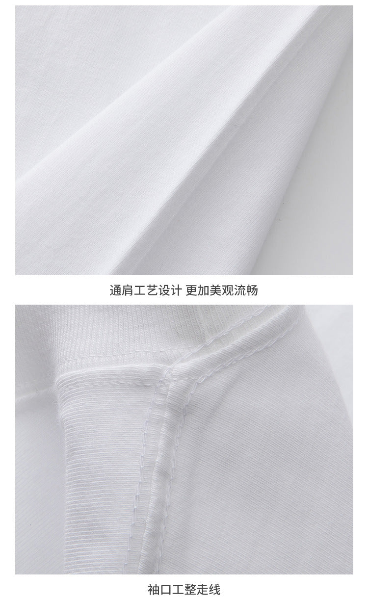 Printstar/product up to heavy T-shirt 250g 0148 Japanese cotton lovers short sleeve two needle T-shirt AF