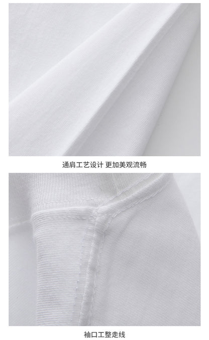 Printstar/product up to heavy T-shirt 250g 0148 Japanese cotton lovers short sleeve two needle T-shirt AF