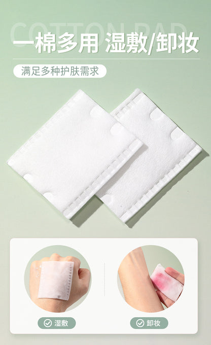 Lmltop Cross-Border Cotton Sandwich Makeup Cotton 200 Pieces Double-Sided Plain Wet Makeup Remover Cotton Pads Sy585
