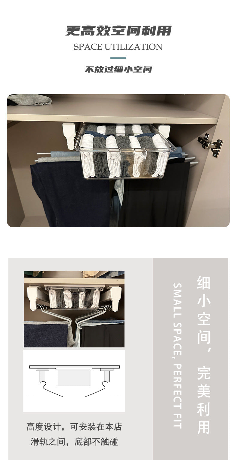 Lala livable wardrobe underwear underwear socks storage box hanging finishing transparent 45 drawer type space saving