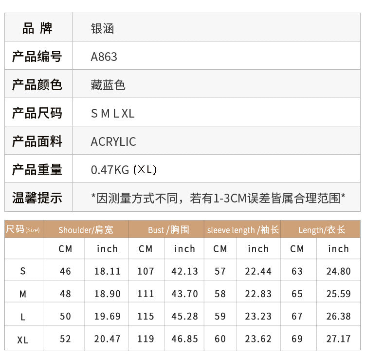 Foreign Trade Amazon Autumn and Winter Niche Design Knitwear for Women European and American Christmas Tree Knitwear Pullover Little Snowman Thick Knitwear