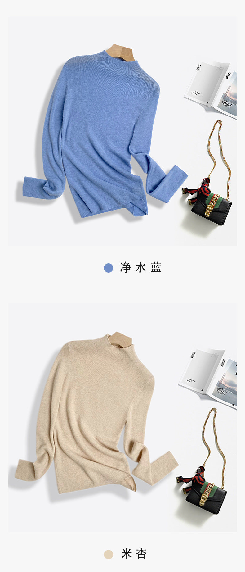 Machine Washable 100% Superfine Wool Sweater for Women Autumn and Winter New Loose Half Turtleneck Knitted Bottoming Sweater for Women
