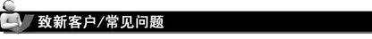 huazhen Stainless Steel Clip Spring Clip Quilt Clip Opening Windproof Clip Clothes Clip Hosiery Rack Drying Quilt Clip Fishtail Clip