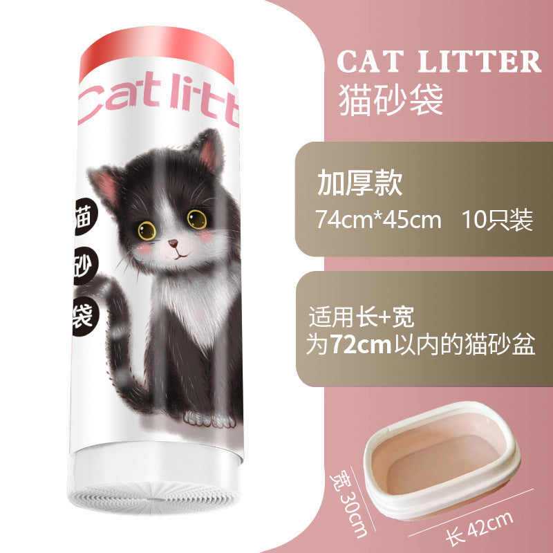 Disposable Drawstring Cat Litter Bags, Automatic Cat Toilet Pet Waste Bags, Thickened Portable Type