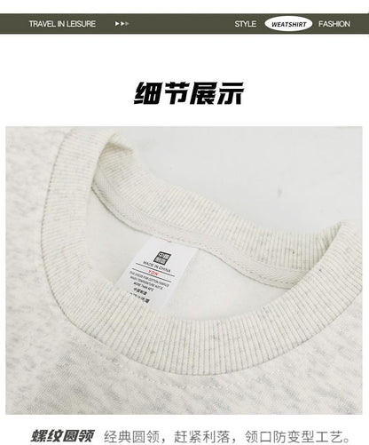 Cross-Border Heavy Sweatshirt with Logo Printed on It, Group Annual Meeting Cultural Shirt, Advertising Shirt Design, Velvet Round Neck Sweatshirt, Work Clothes